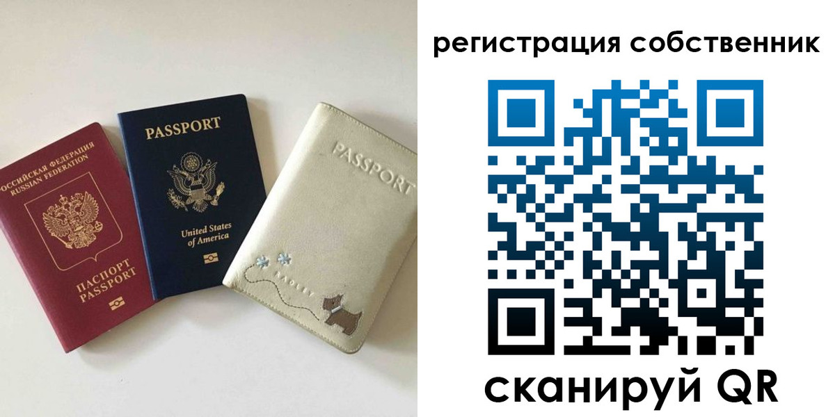 форма 3 в Чувашии