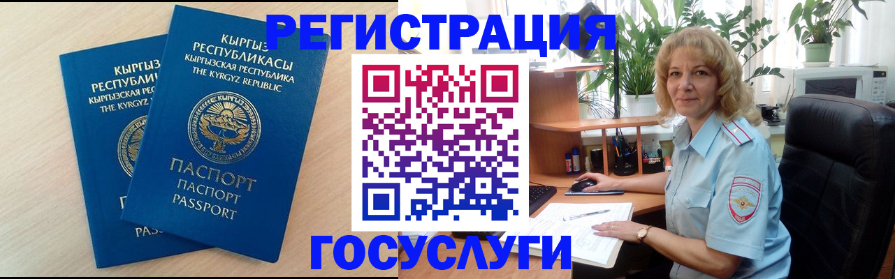 форма 3 в Чувашии